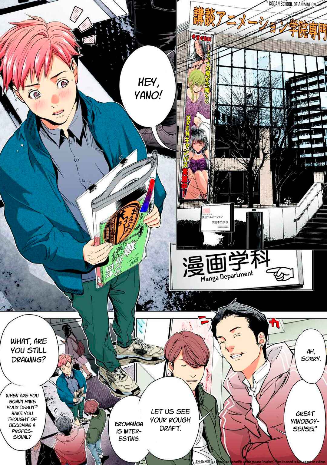 Synonym Chapter 1 - Page 4