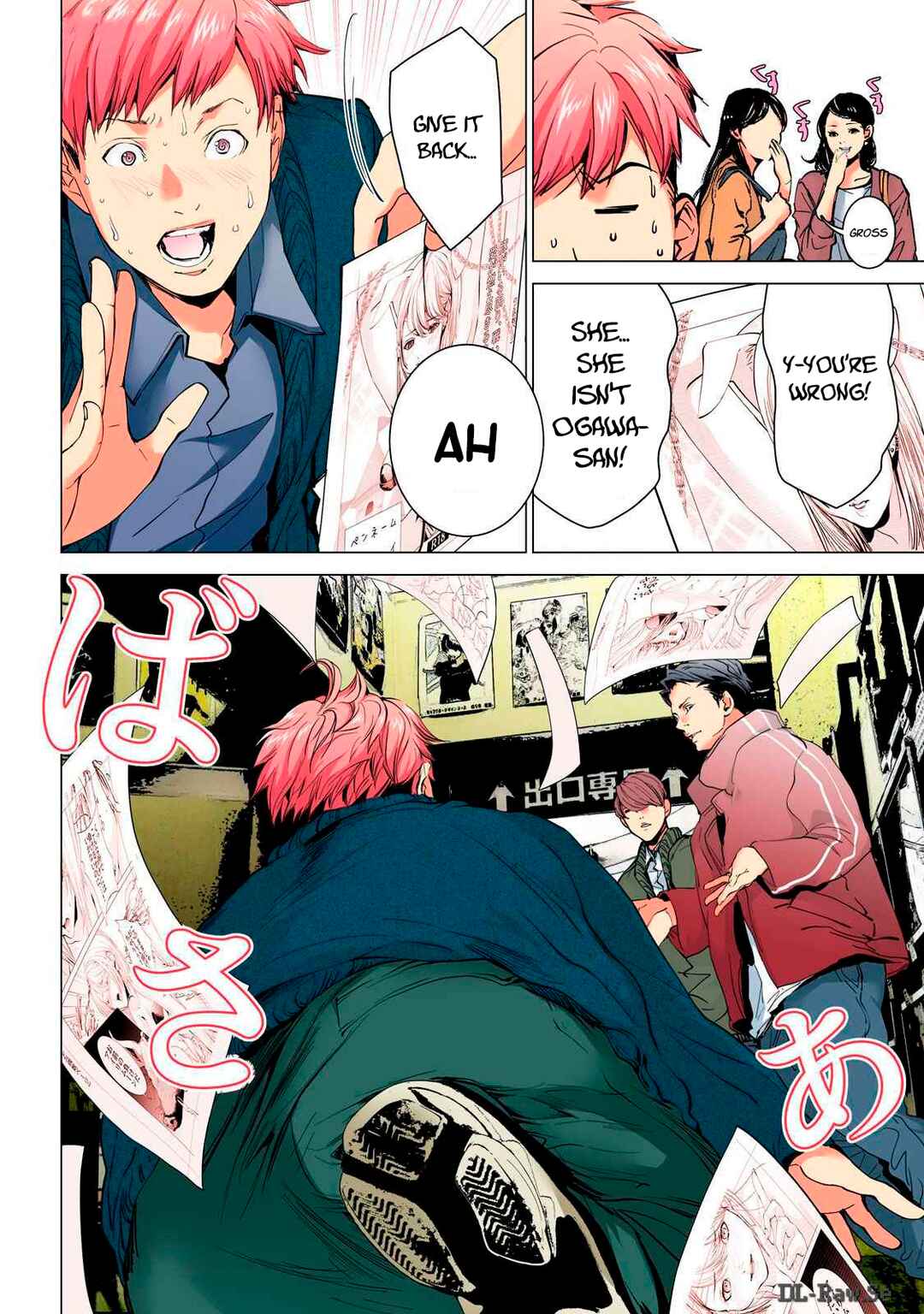 Synonym Chapter 1 - Page 6