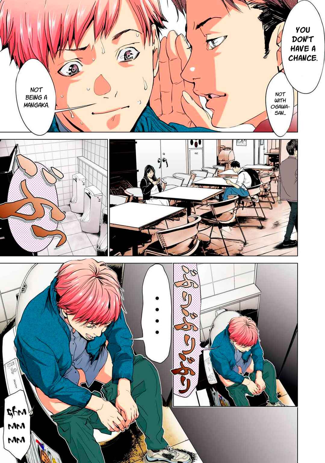Synonym Chapter 1 - Page 9