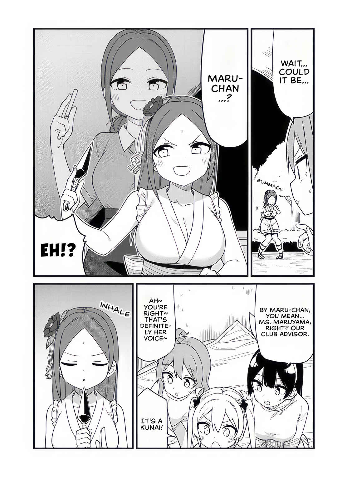 Shichi Genme wa Ninja Shugyou Desu! Chapter 9 - Page 13