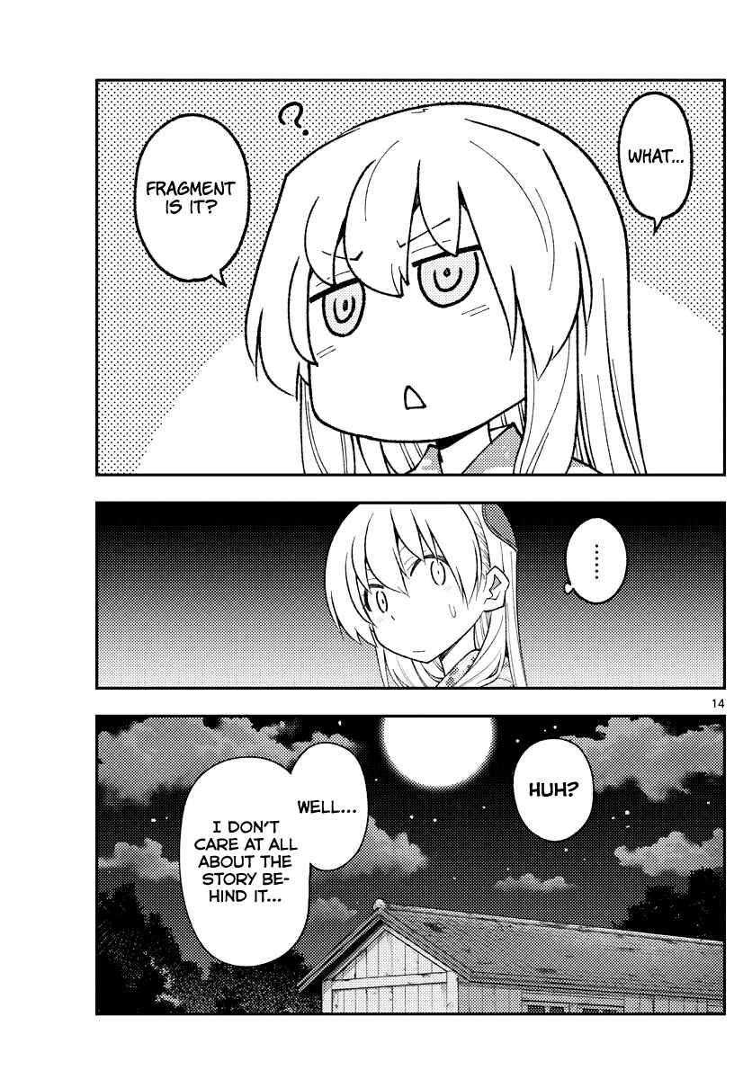 Tonikaku Kawaii Chapter 186 - Page 14