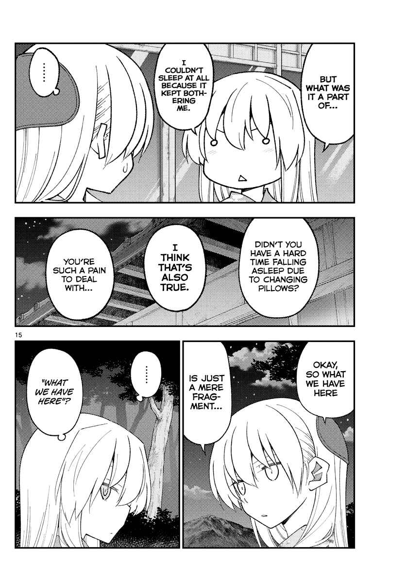 Tonikaku Kawaii Chapter 186 - Page 15