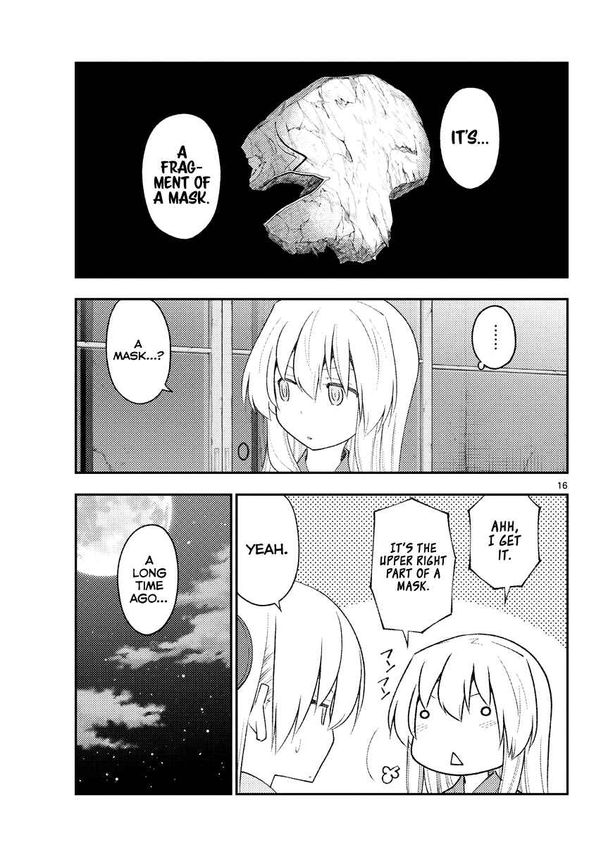 Tonikaku Kawaii Chapter 186 - Page 16