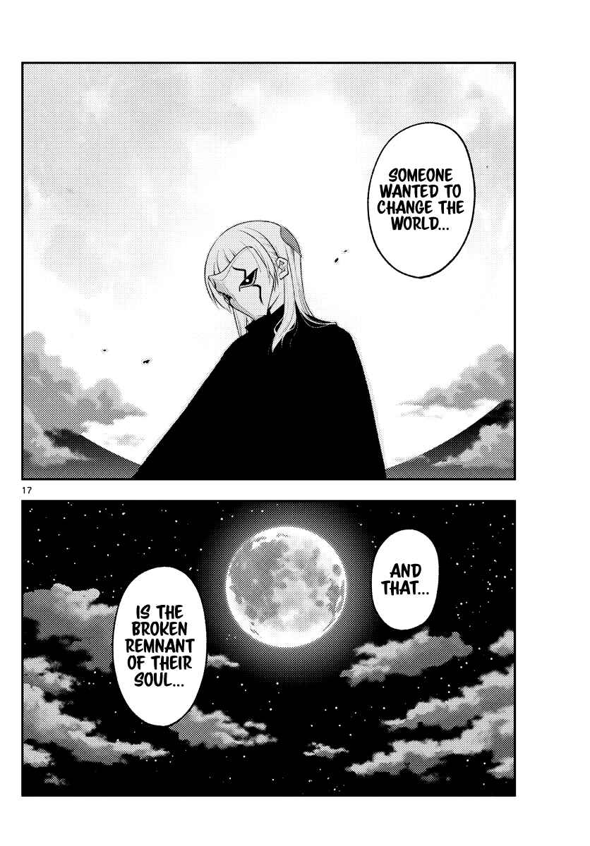 Tonikaku Kawaii Chapter 186 - Page 17