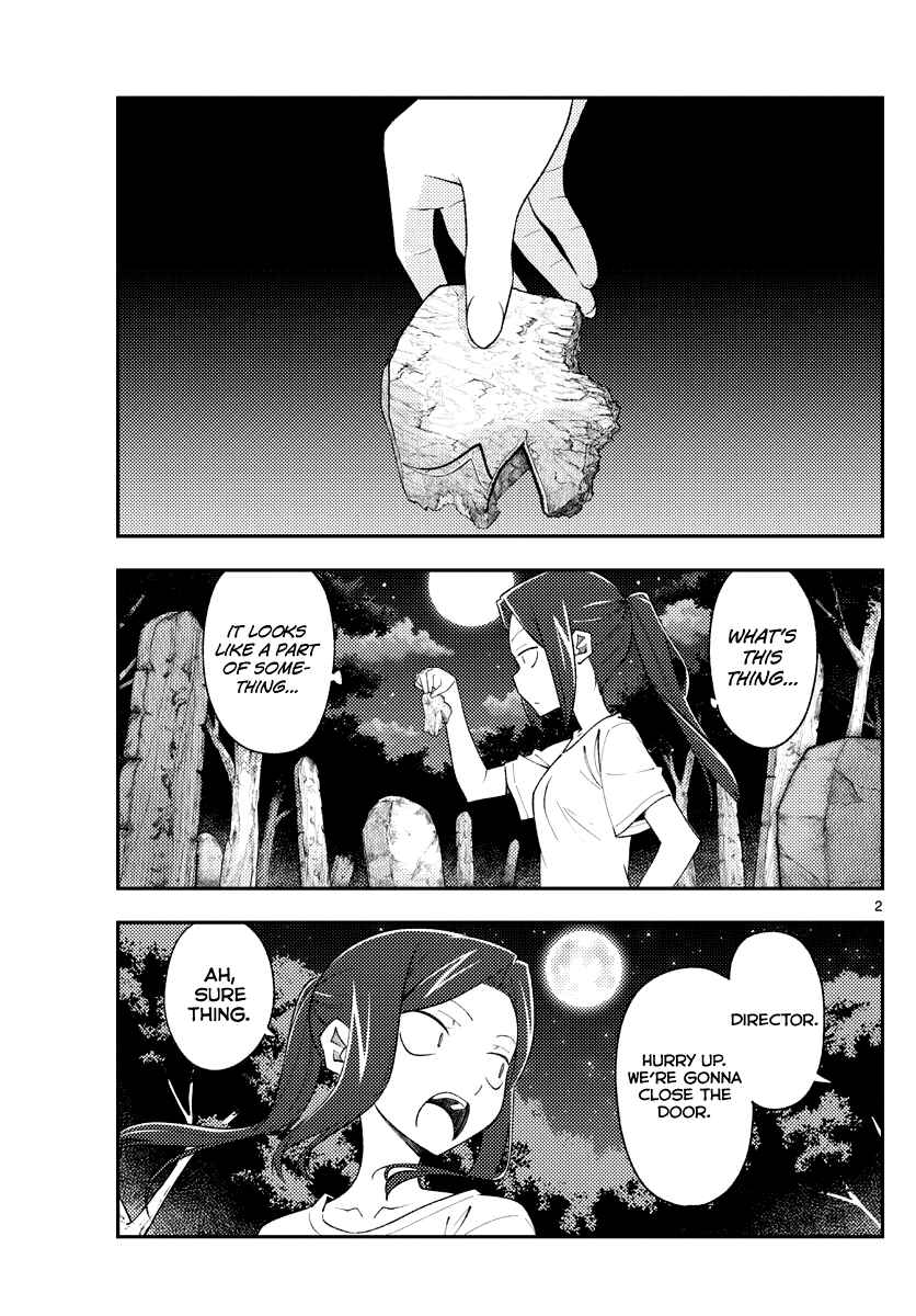 Tonikaku Kawaii Chapter 186 - Page 2
