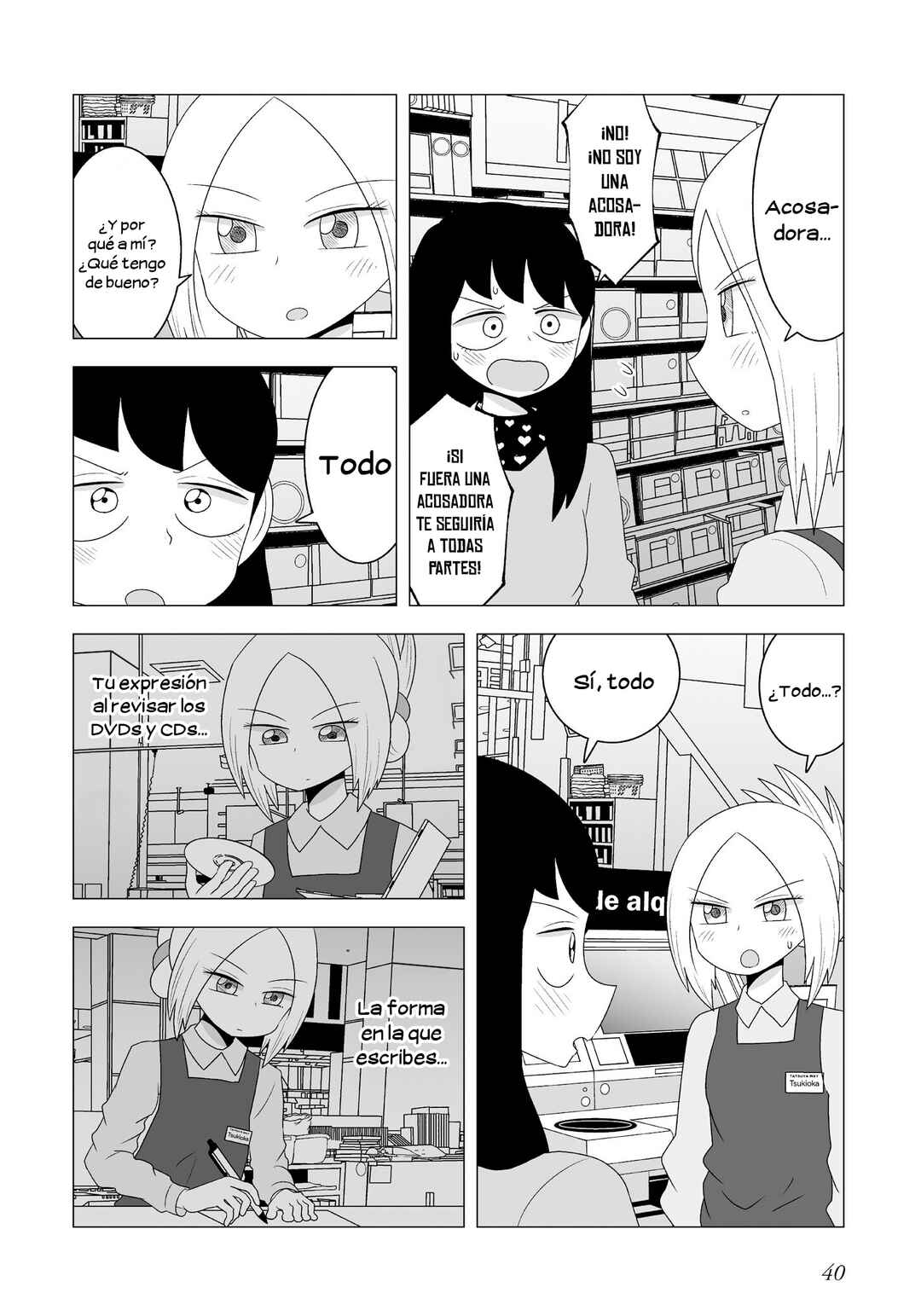 Video Rental Shop Chapter 9 - Page 3