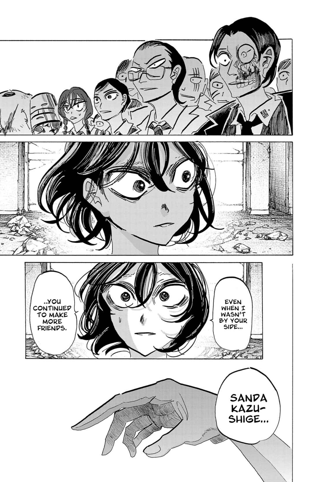 SANDA Chapter 126 - Page 15