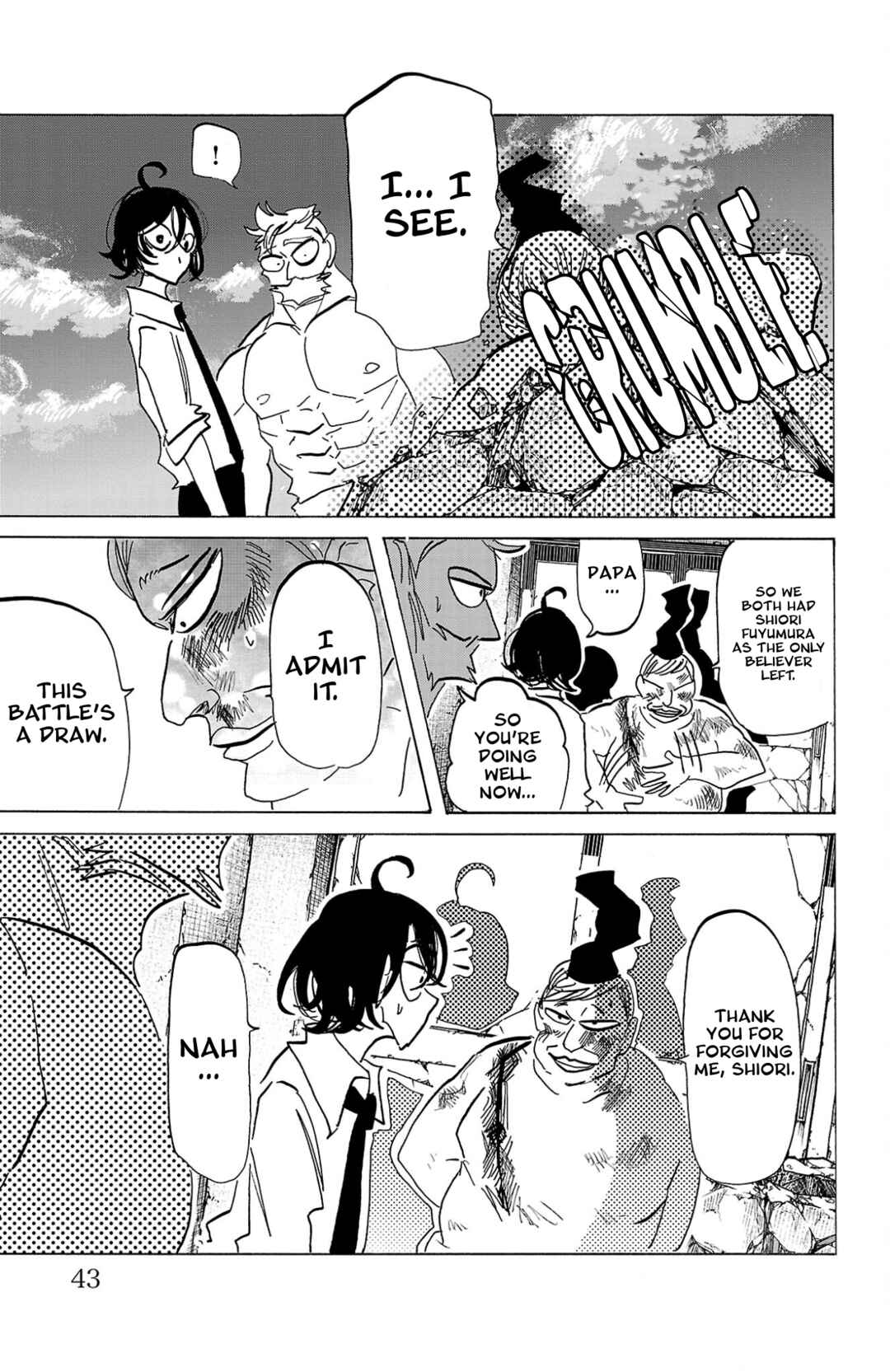 SANDA Chapter 126 - Page 19