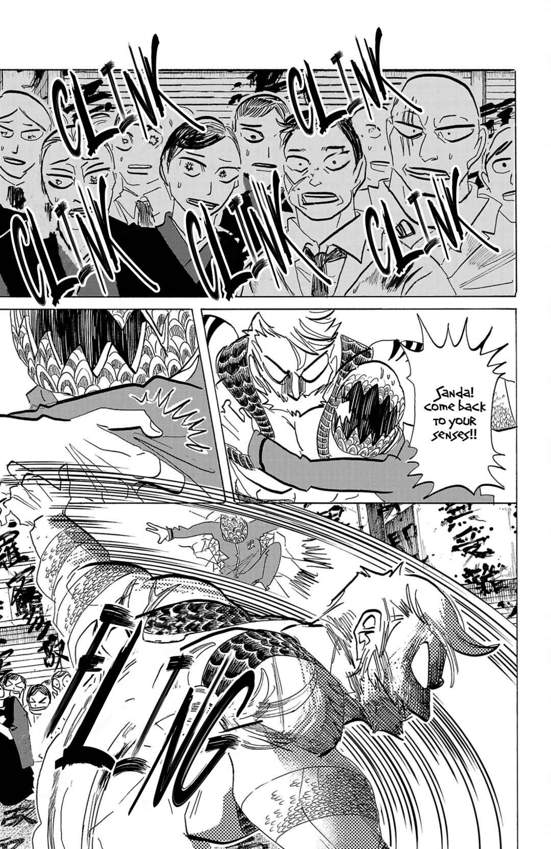 SANDA Chapter 126 - Page 8