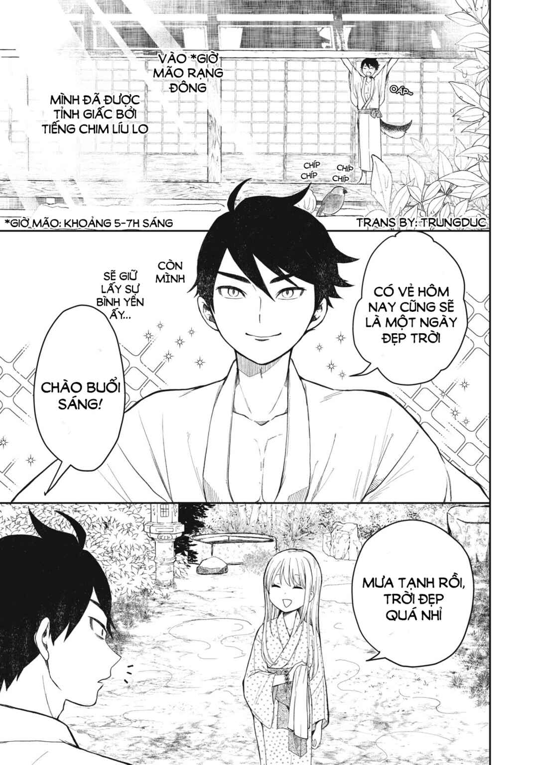 Rikka Kitan Chapter 2.1 - Page 1