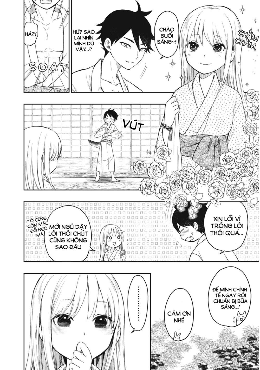 Rikka Kitan Chapter 2.1 - Page 2