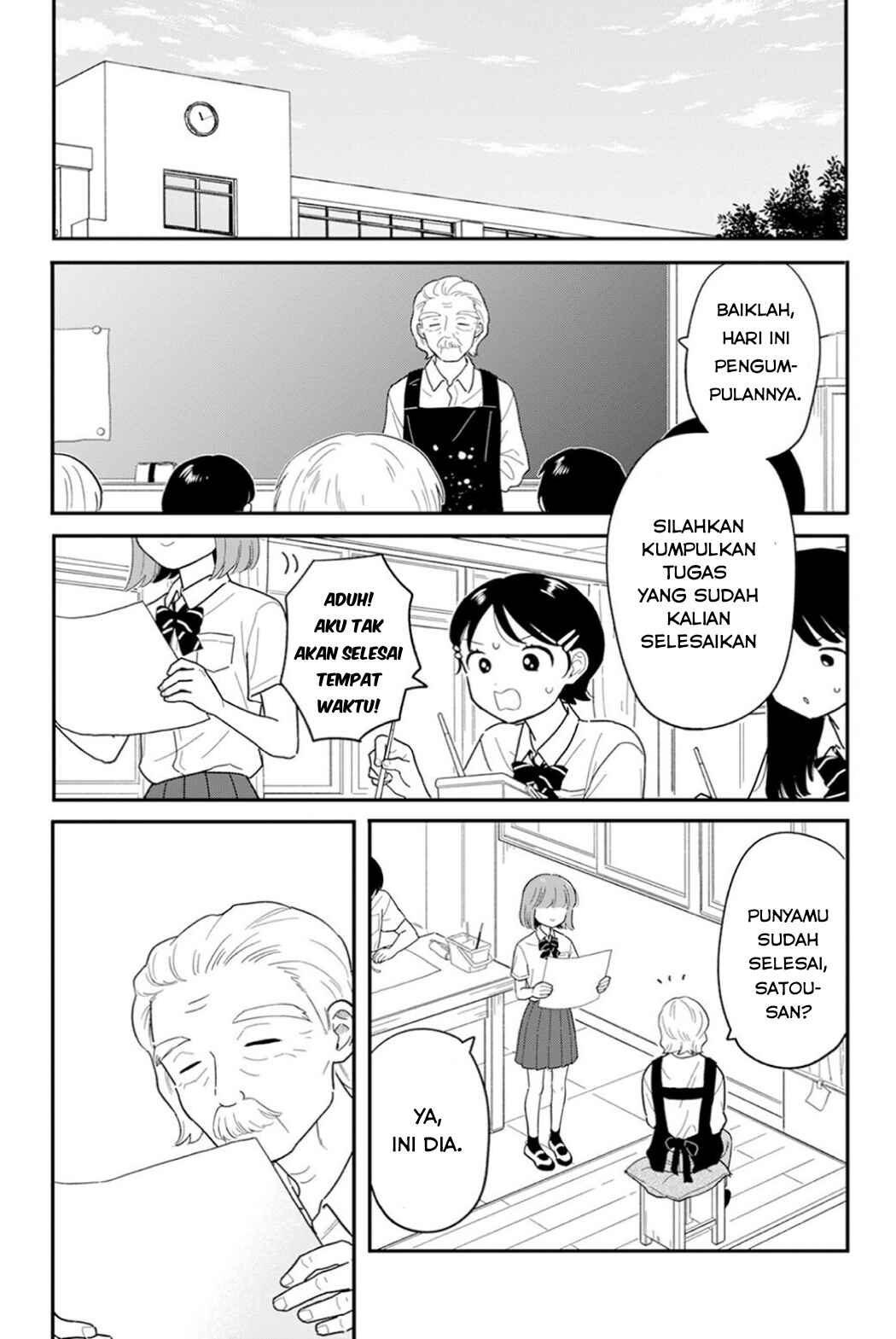Houkago Kitaku Biyori Chapter 34 - Page 13