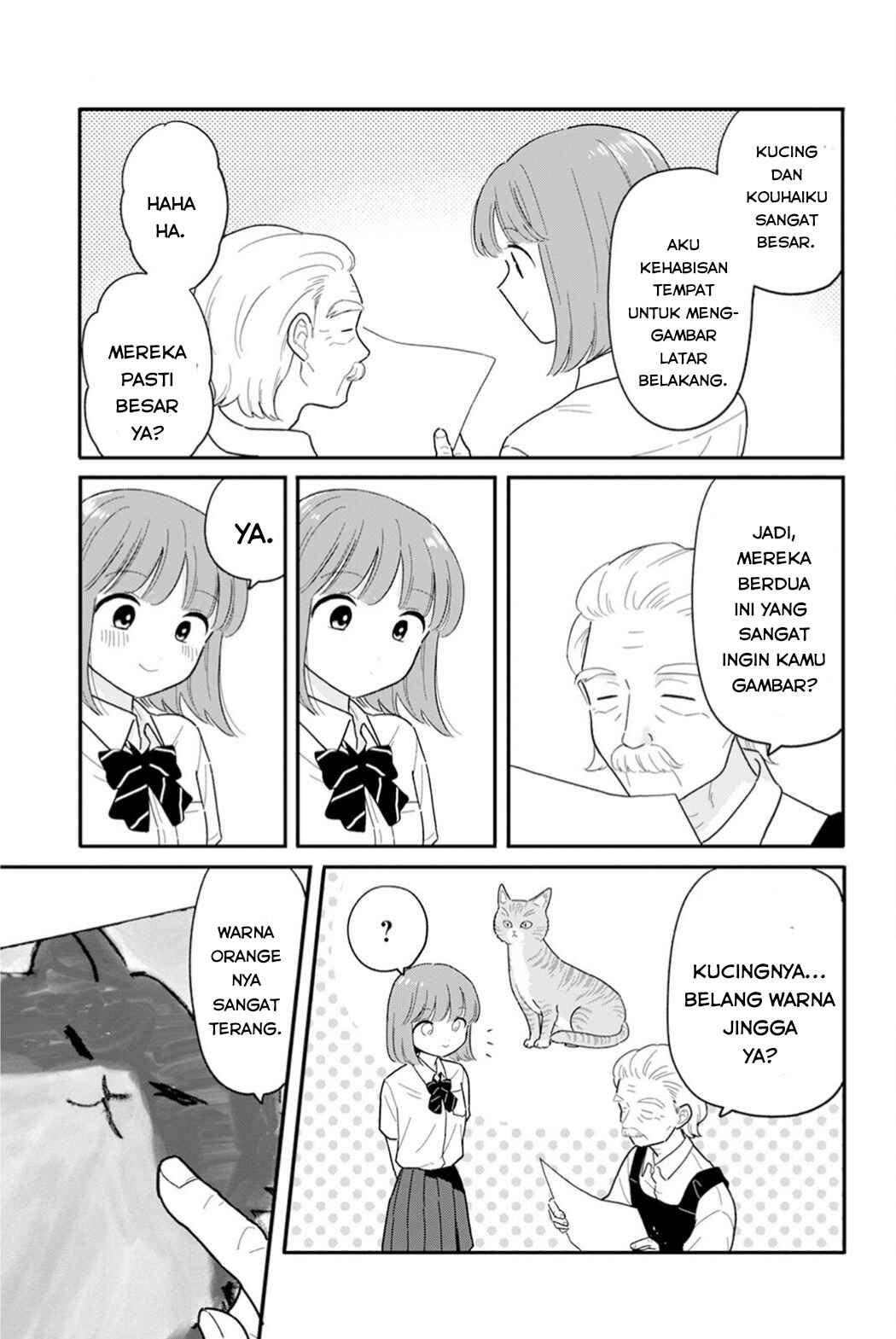 Houkago Kitaku Biyori Chapter 34 - Page 15