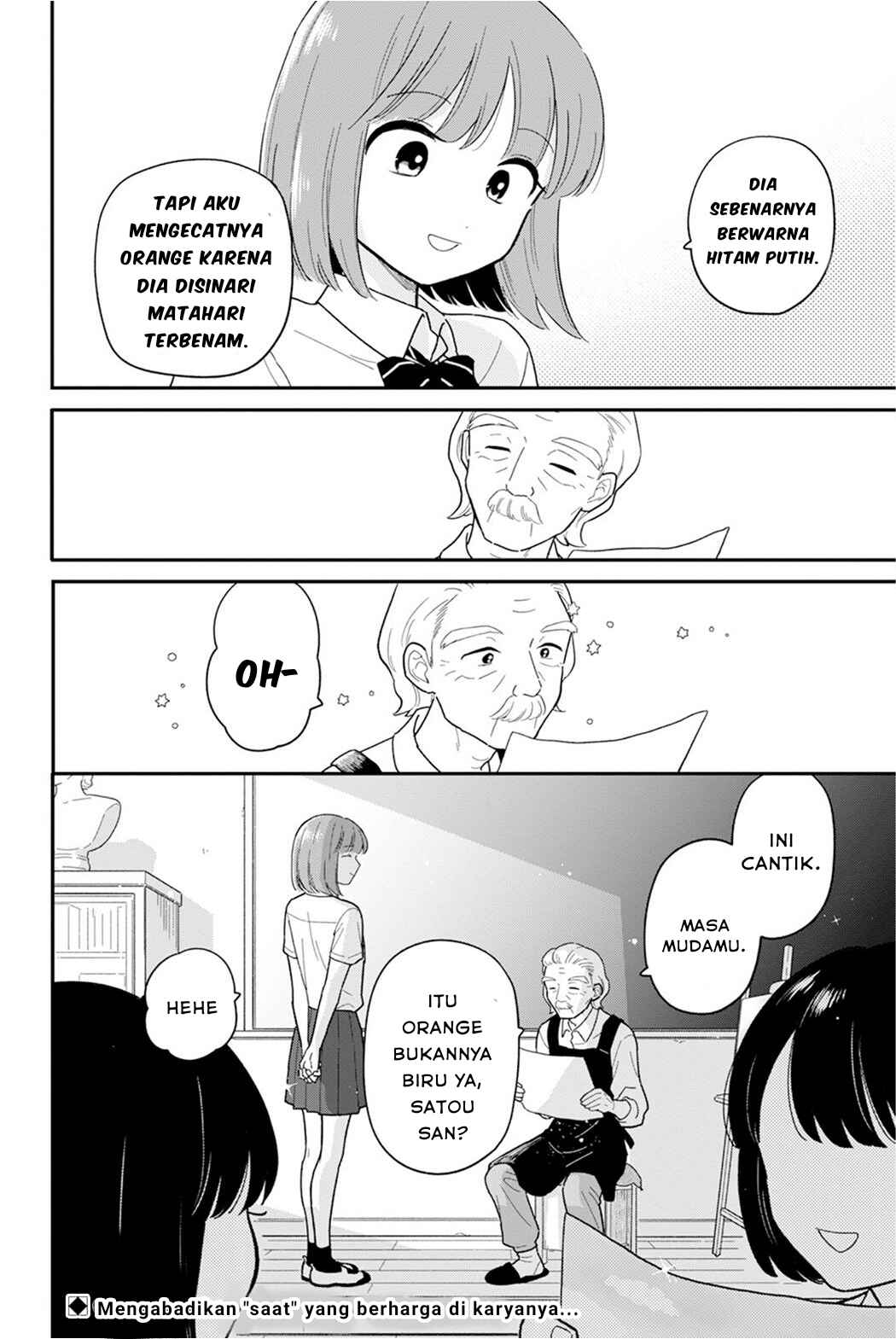 Houkago Kitaku Biyori Chapter 34 - Page 16