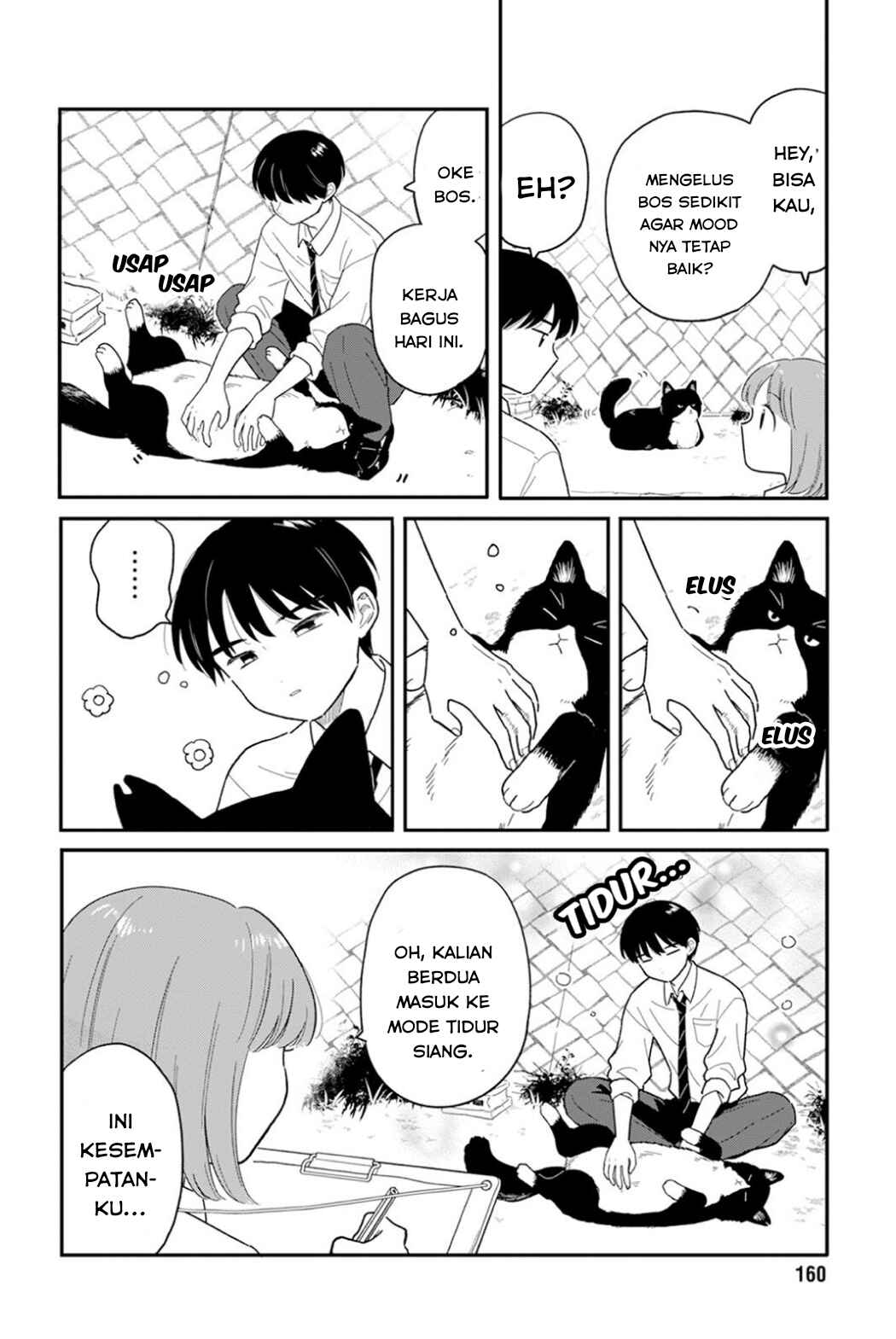 Houkago Kitaku Biyori Chapter 34 - Page 8