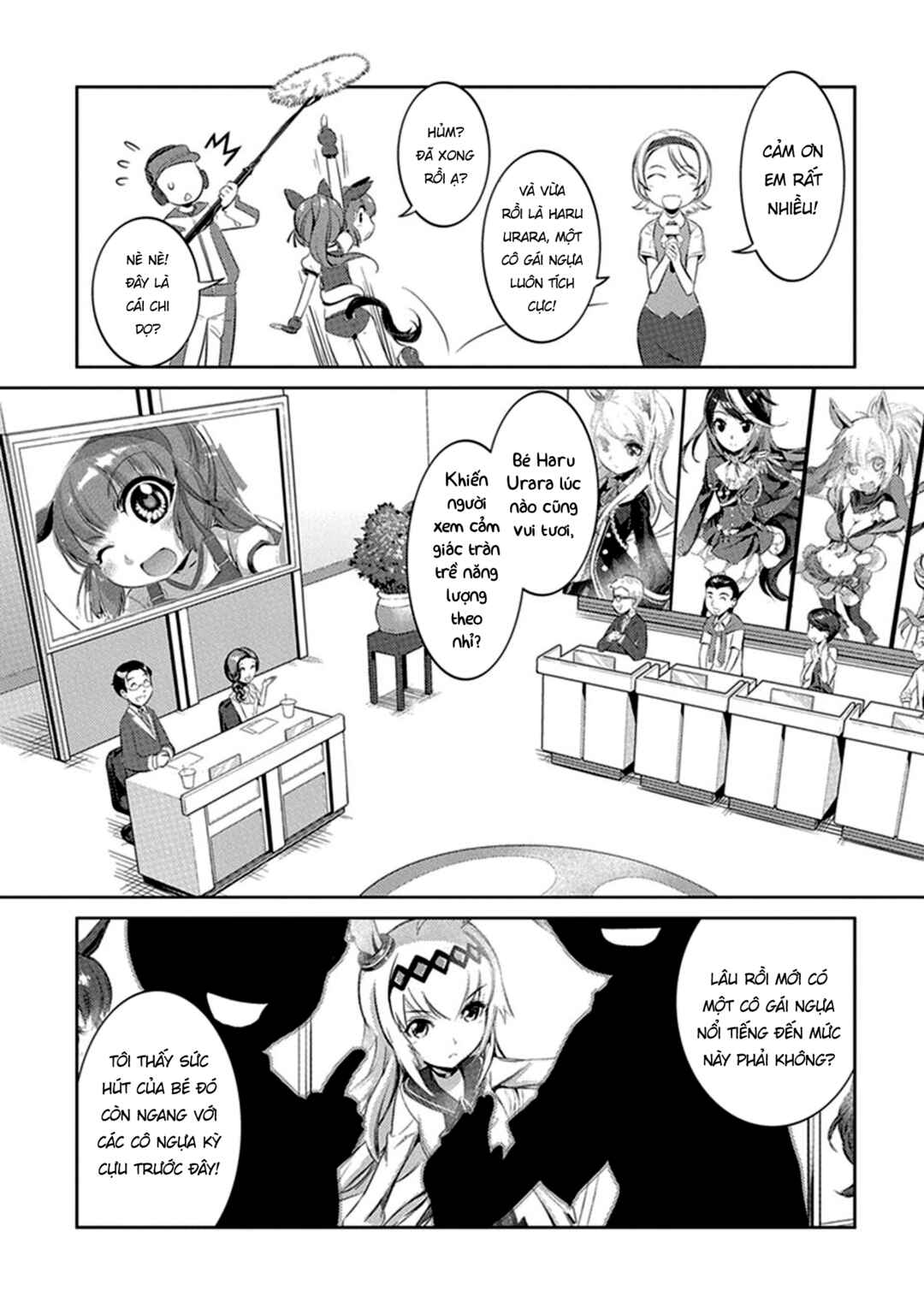 Uma Musume Pretty Derby: Haru Urara Ganbaru! Chapter 7 - Page 3