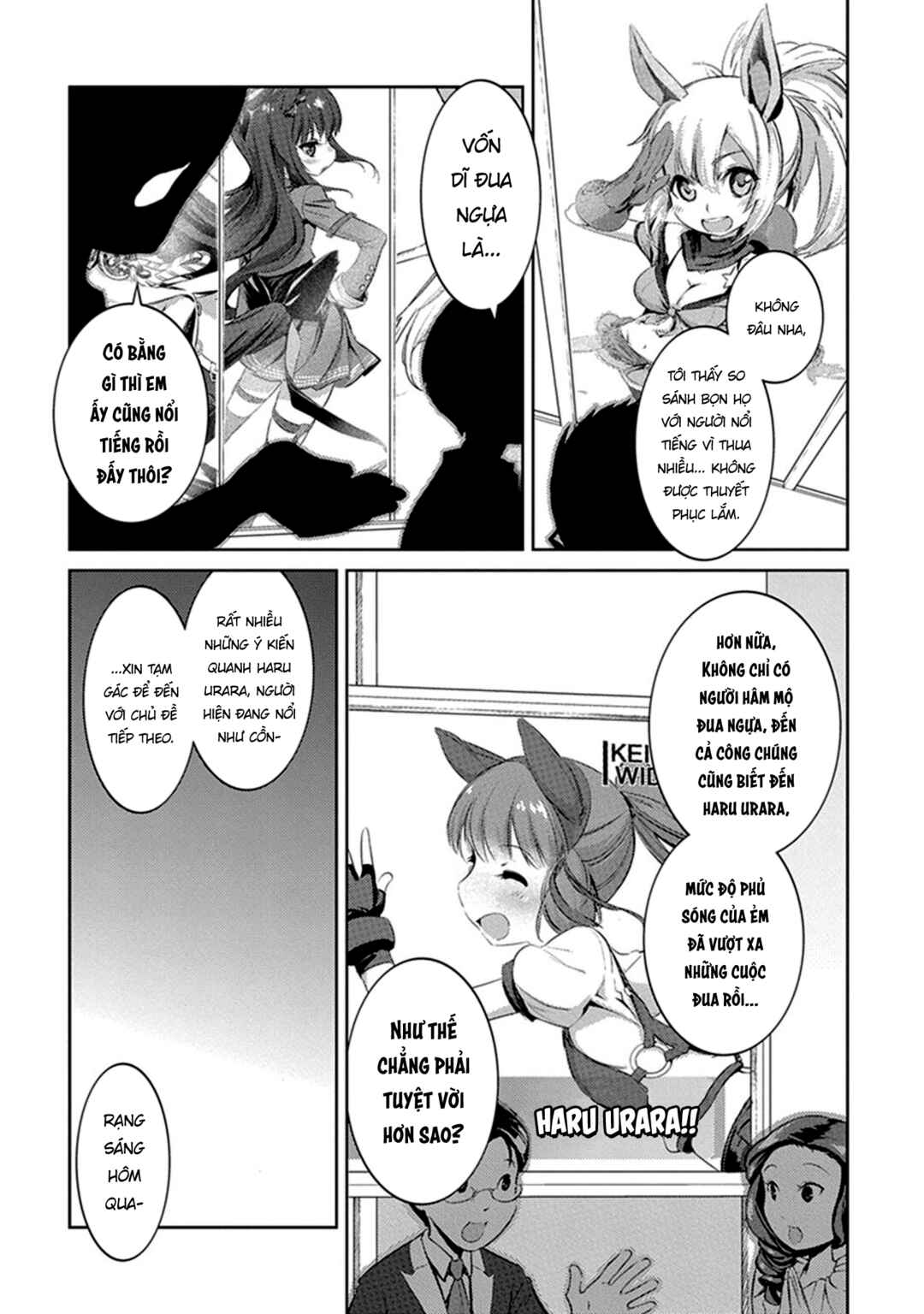 Uma Musume Pretty Derby: Haru Urara Ganbaru! Chapter 7 - Page 4