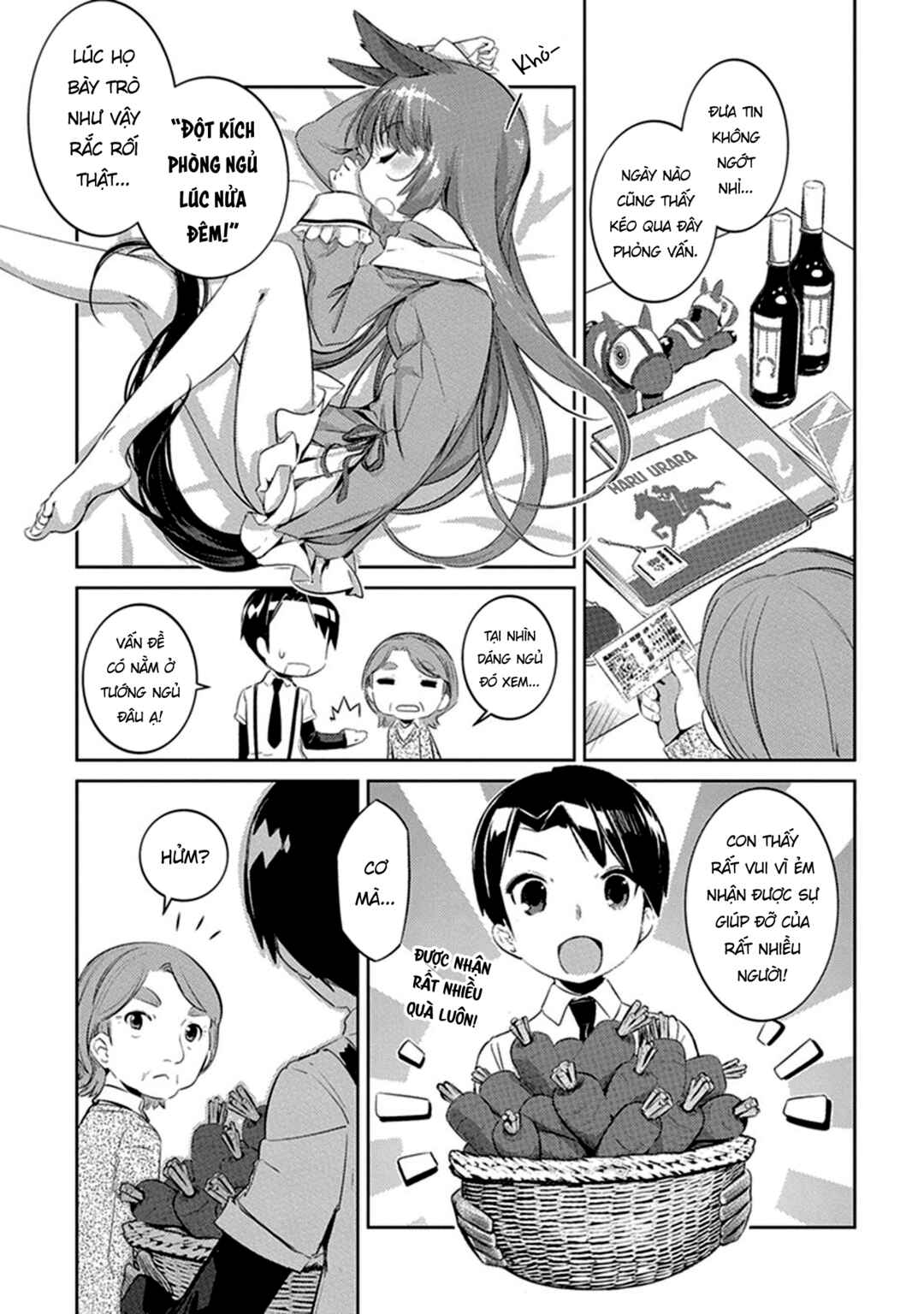 Uma Musume Pretty Derby: Haru Urara Ganbaru! Chapter 7 - Page 7