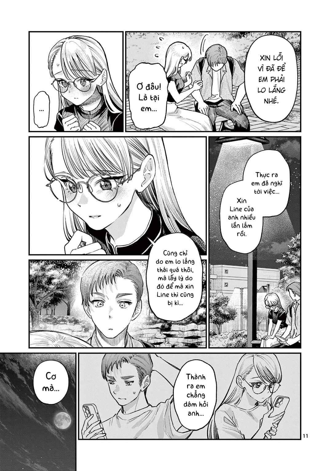 Wakaba-san Chi no Aoi Koi Chapter 34 - Page 11