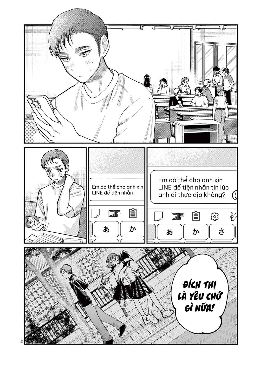 Wakaba-san Chi no Aoi Koi Chapter 34 - Page 2
