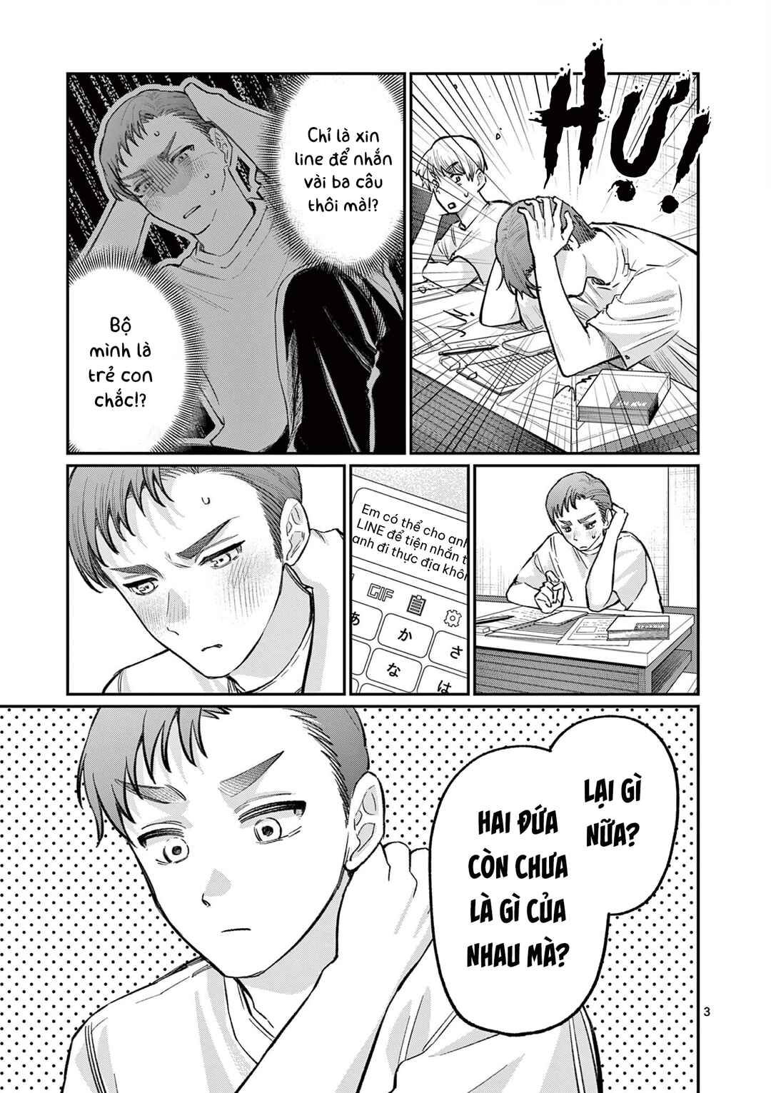 Wakaba-san Chi no Aoi Koi Chapter 34 - Page 3