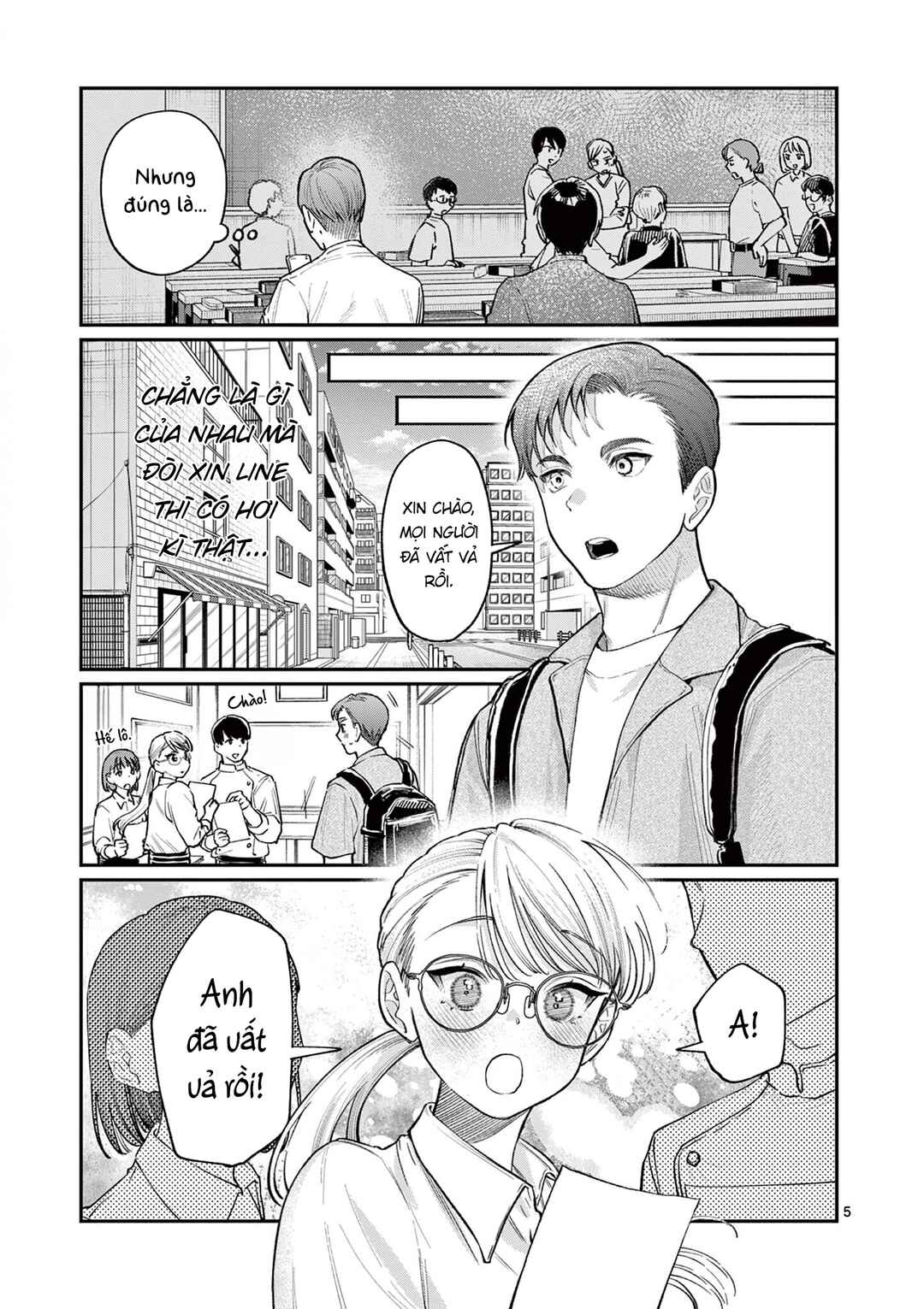 Wakaba-san Chi no Aoi Koi Chapter 34 - Page 5
