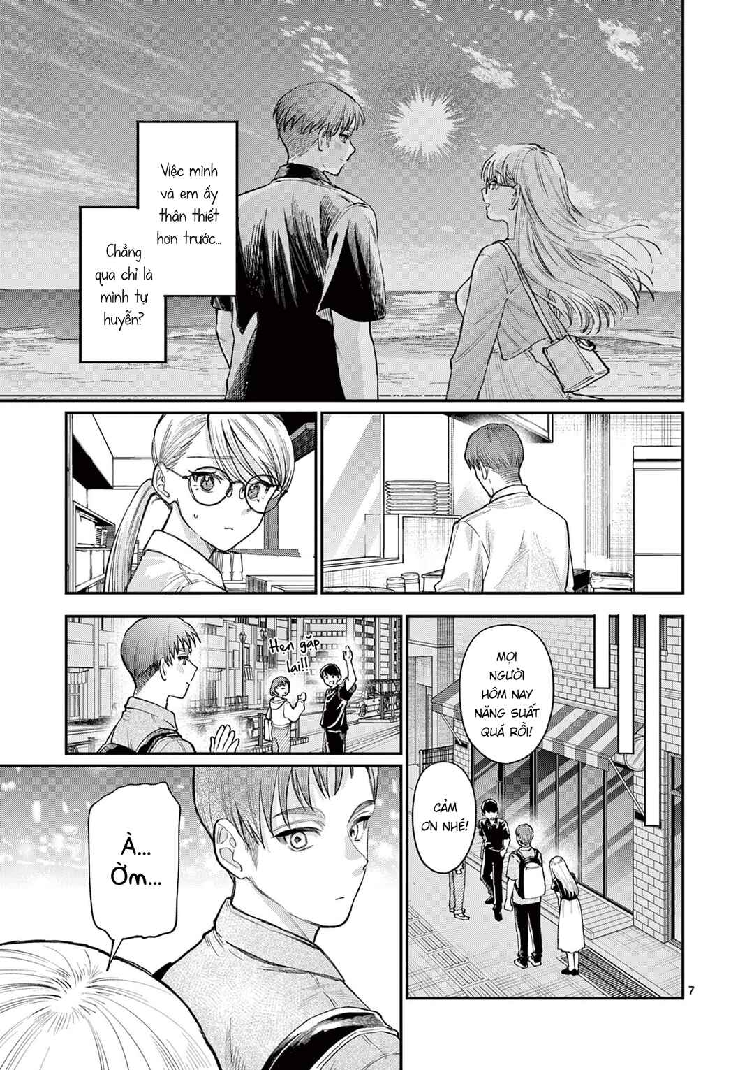 Wakaba-san Chi no Aoi Koi Chapter 34 - Page 7