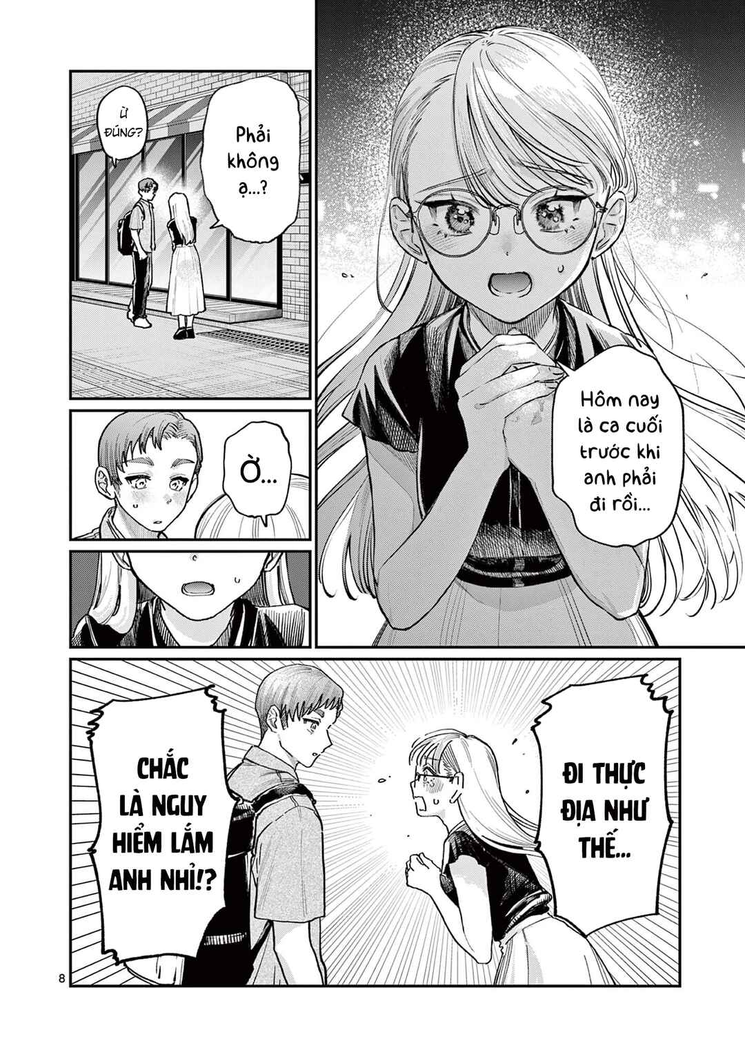 Wakaba-san Chi no Aoi Koi Chapter 34 - Page 8
