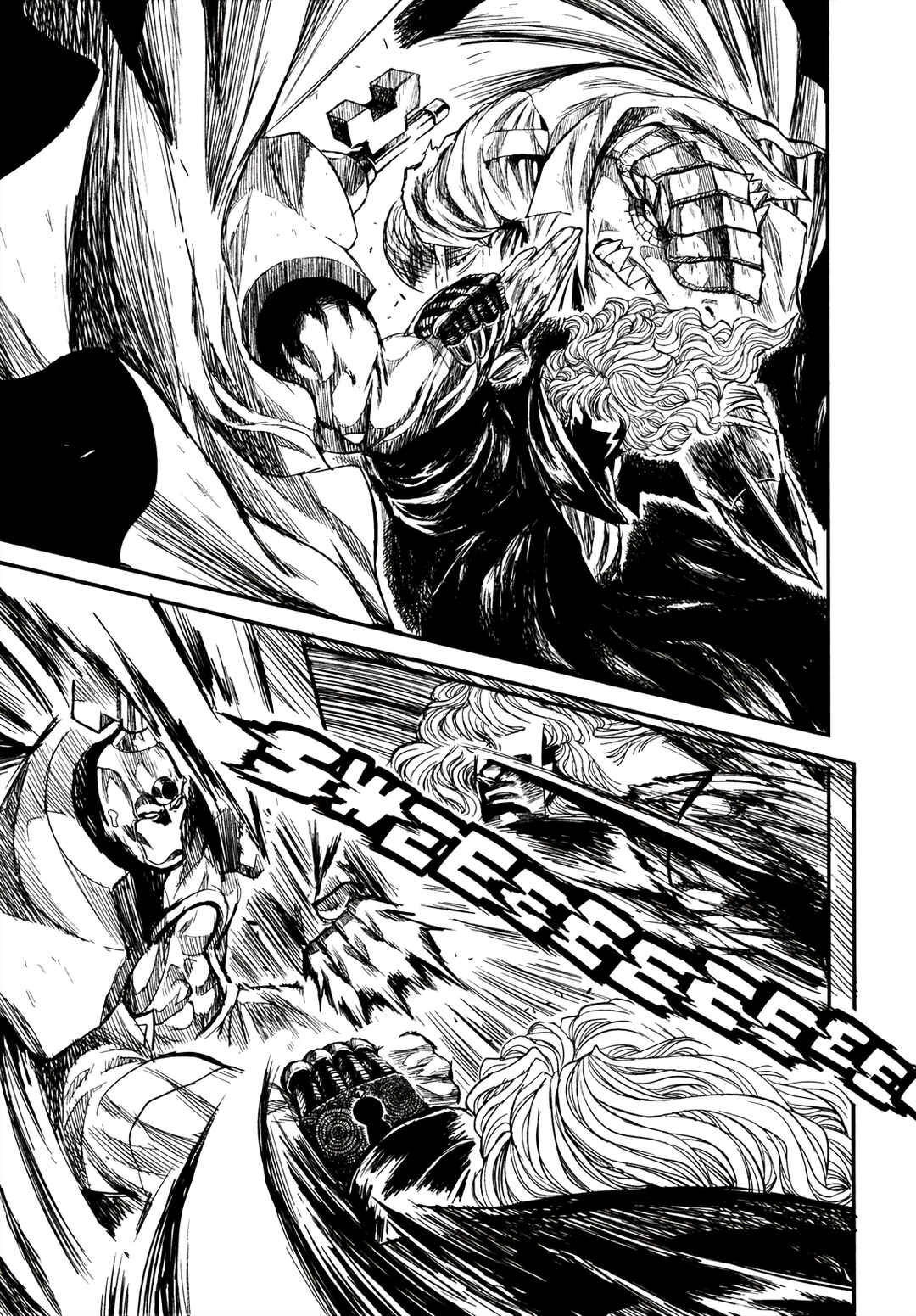 Keyman - The Hand of Judgement Chapter 24 - Page 11