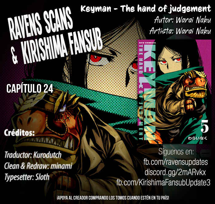 Keyman - The Hand of Judgement Chapter 24 - Page 2