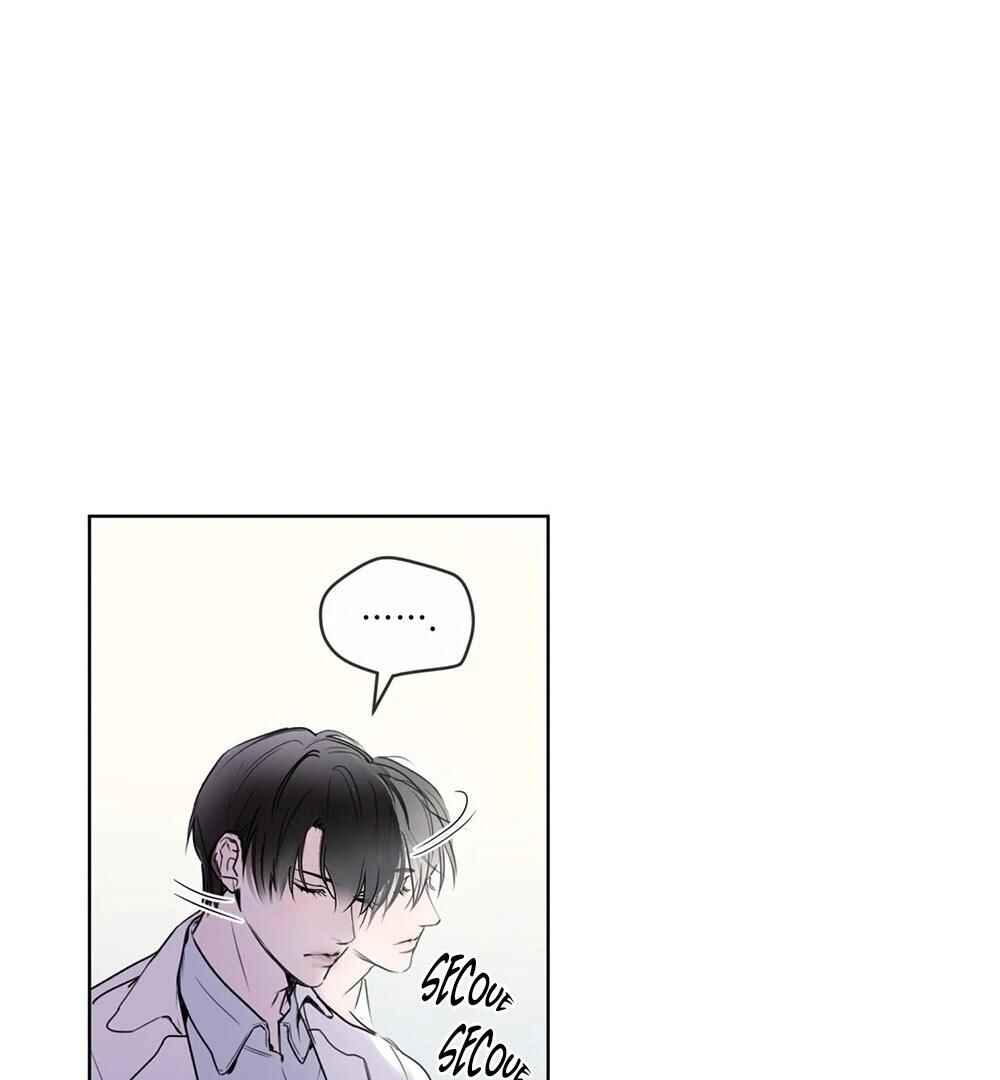 Memories Of Your Breath Chapter 1 - Page 24