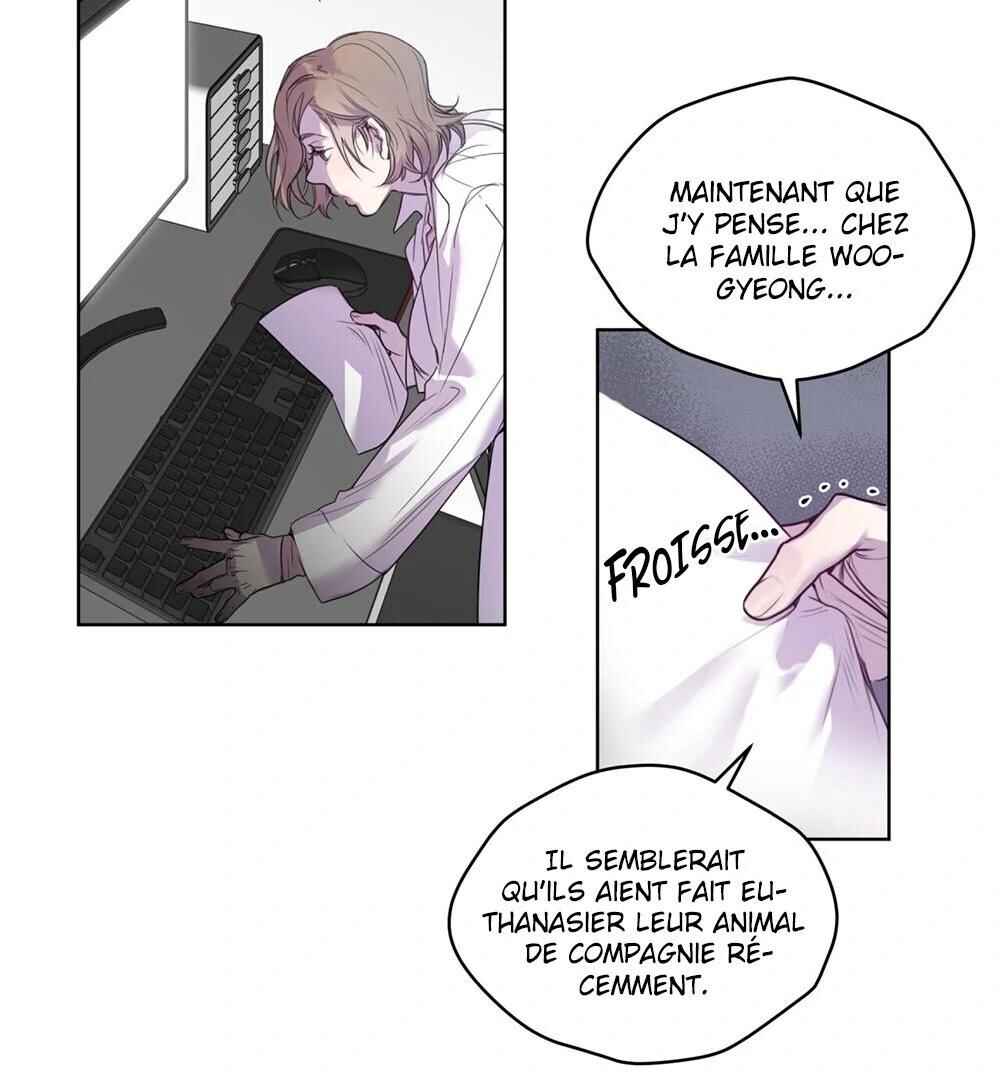 Memories Of Your Breath Chapter 1 - Page 44
