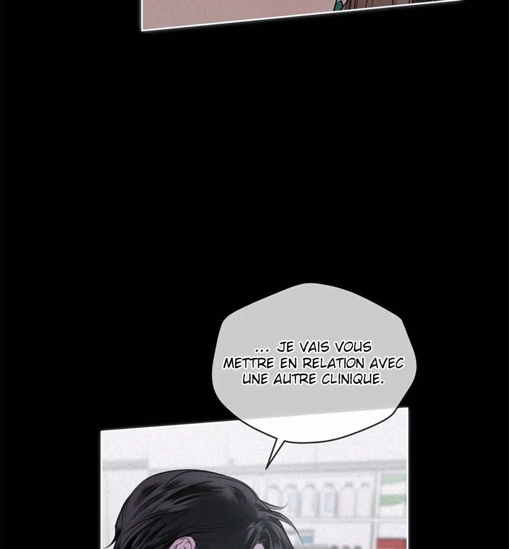 Memories Of Your Breath Chapter 1 - Page 51