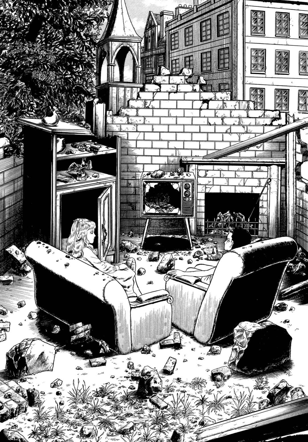 My Name Is Shingo Chapter 66 - Page 2