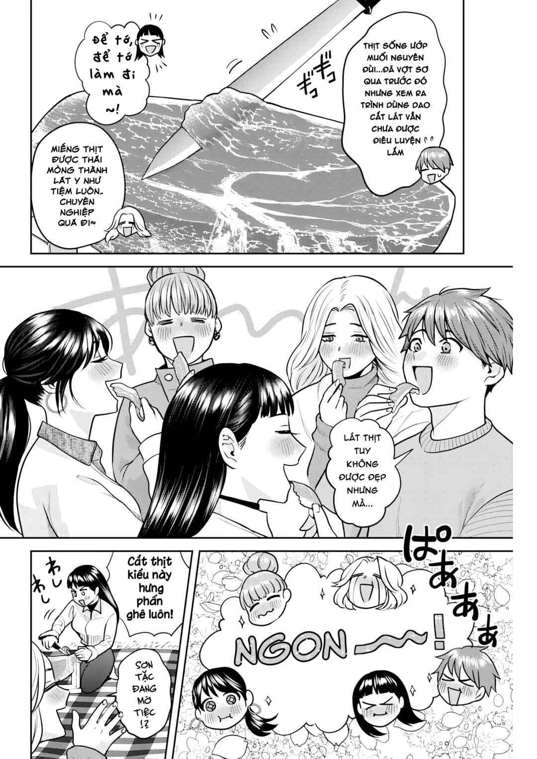 Fuufu no Hiketsu wa Banshaku Desu Chapter 5 - Page 9