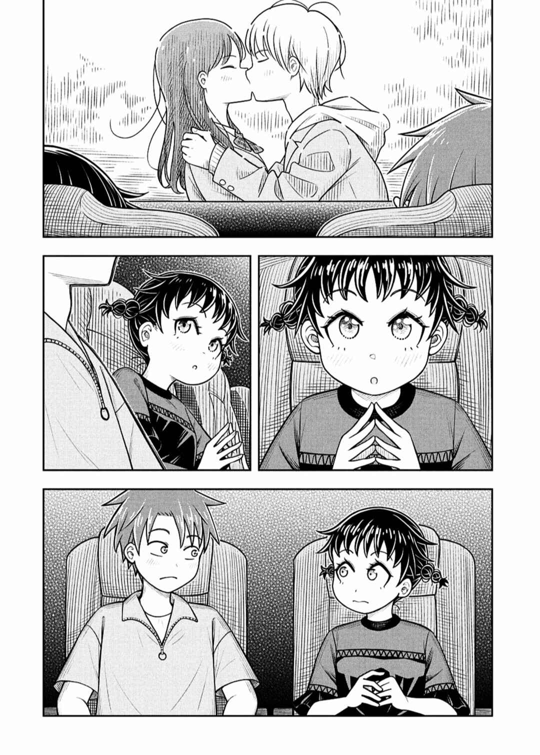 Kyou kara Hajimeru Osananajimi Chapter 138 - Page 8