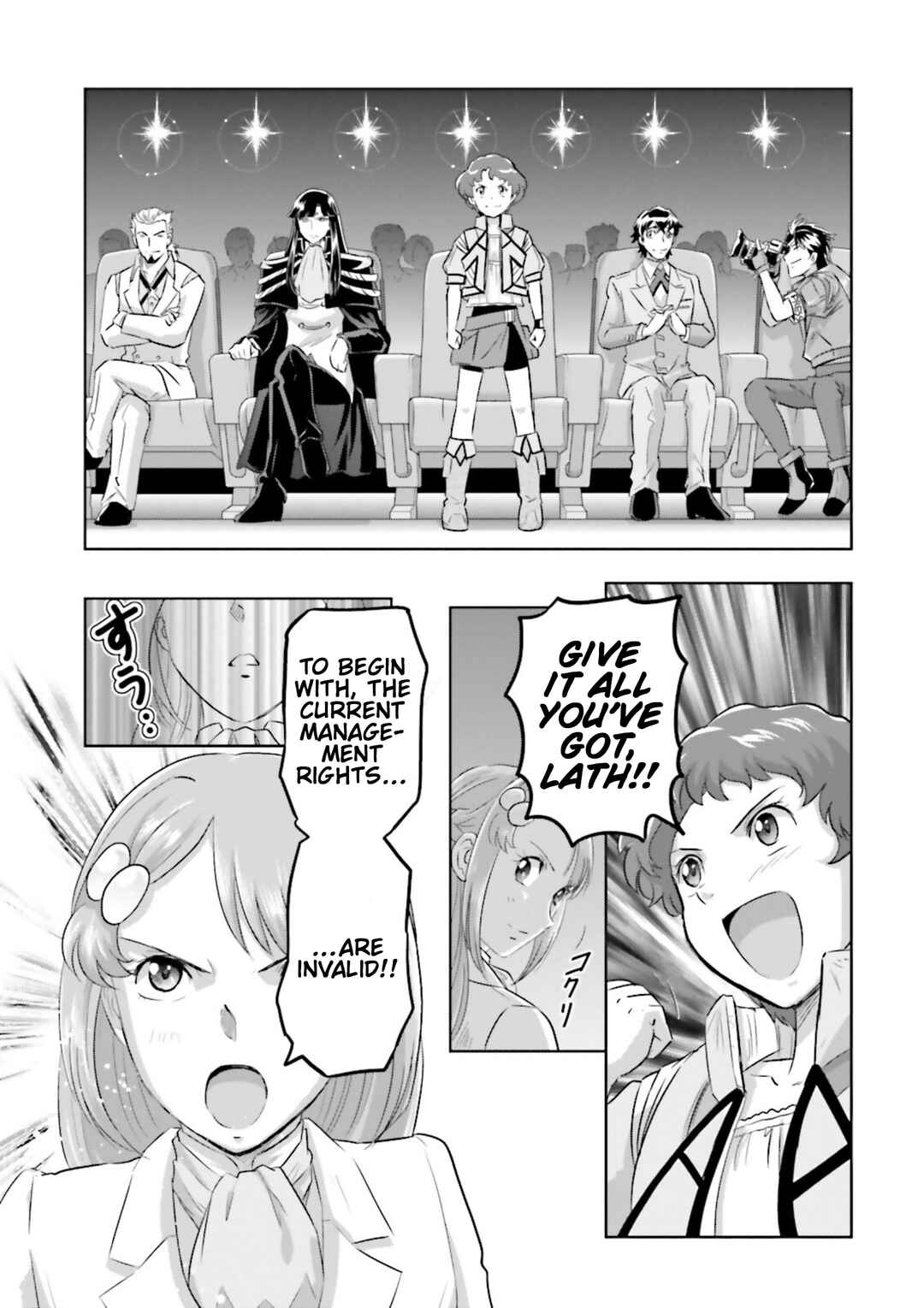 Mobile Suit Gundam SEED Astray - Princess of the Sky Chapter 9 - Page 19