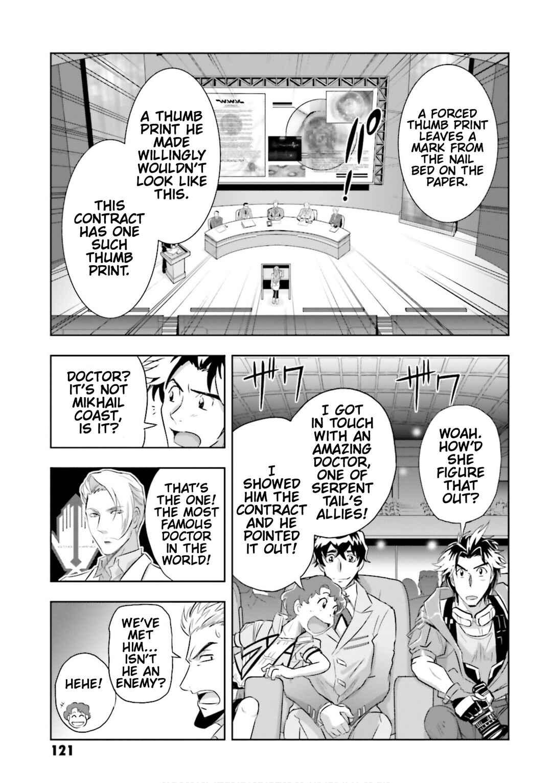Mobile Suit Gundam SEED Astray - Princess of the Sky Chapter 9 - Page 21