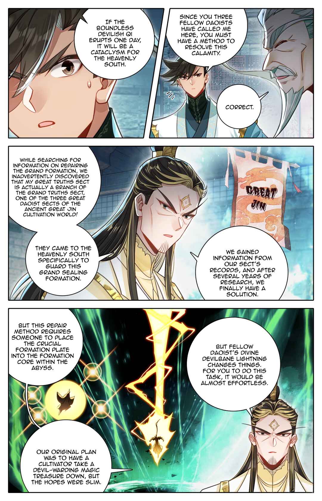 Fánrén Xiūxiān Zhuàn Chapter 379 - Page 13