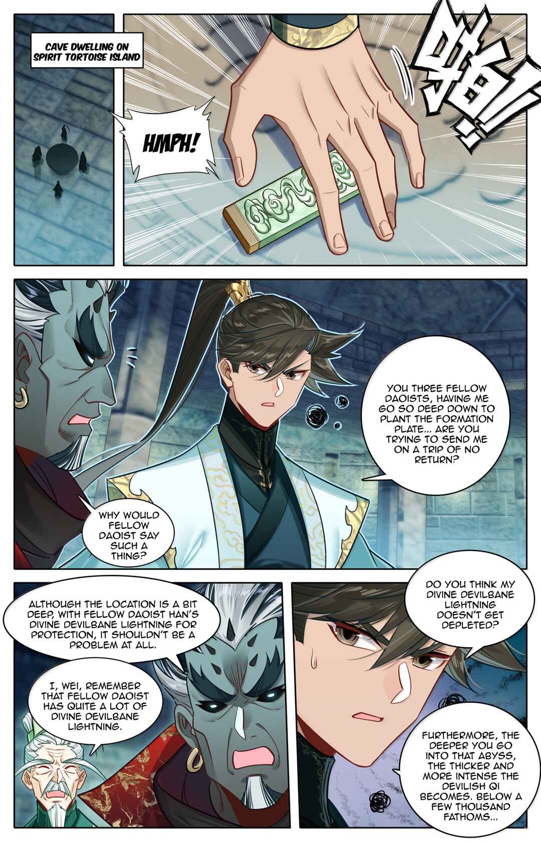 Fánrén Xiūxiān Zhuàn Chapter 379 - Page 16