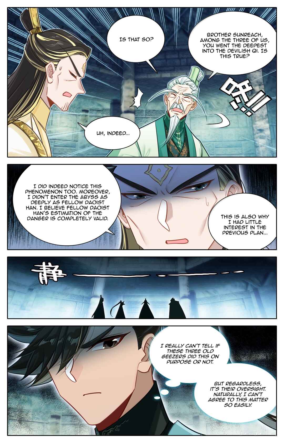 Fánrén Xiūxiān Zhuàn Chapter 379 - Page 17