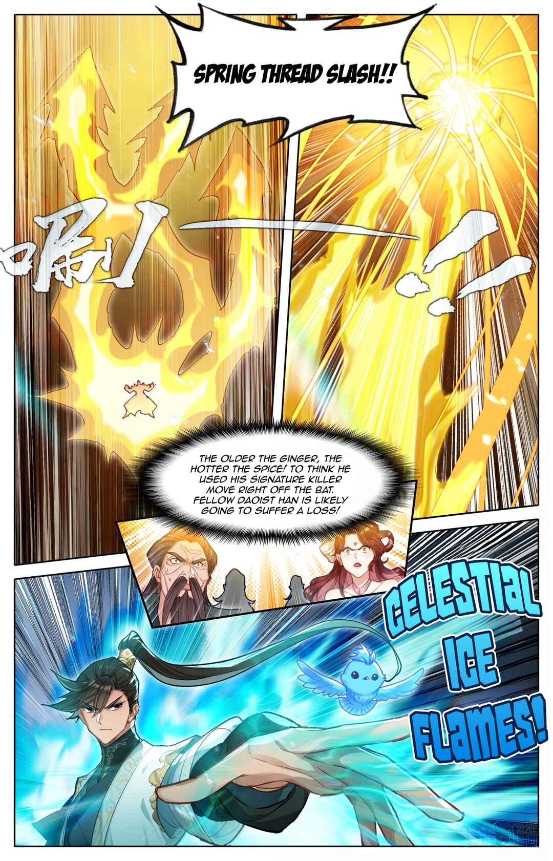 Fánrén Xiūxiān Zhuàn Chapter 379 - Page 4