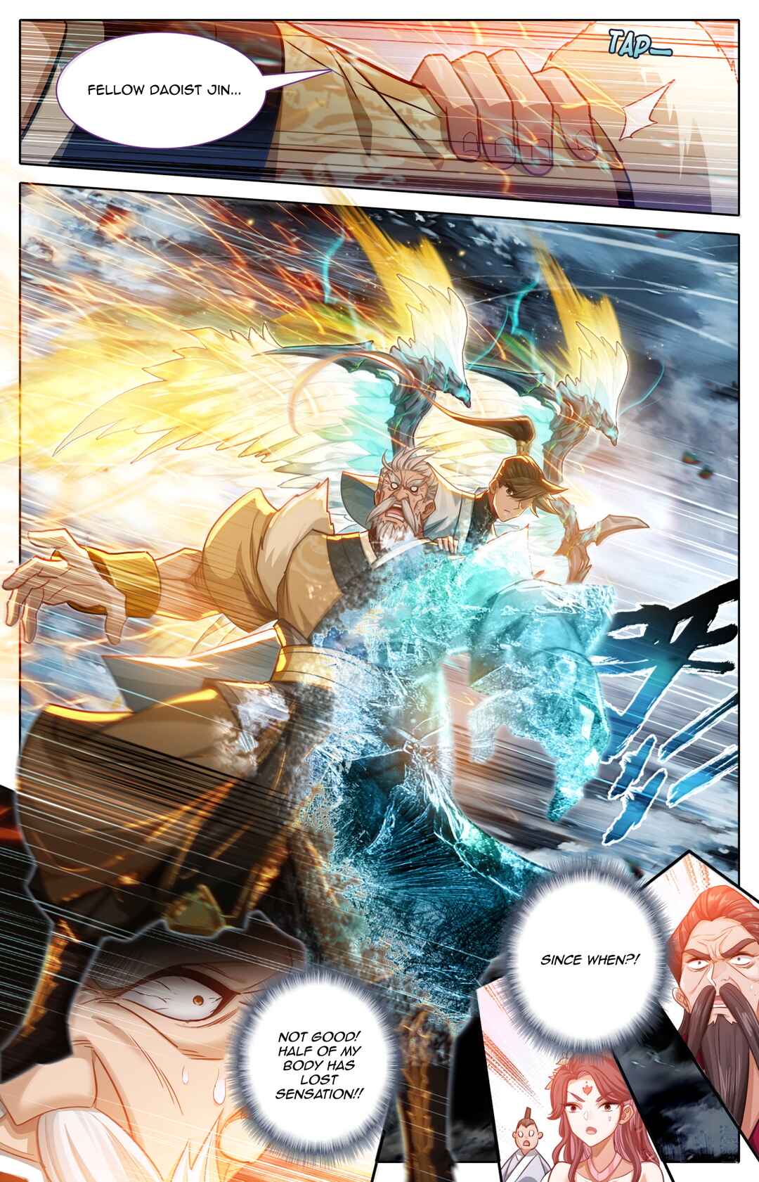 Fánrén Xiūxiān Zhuàn Chapter 379 - Page 6