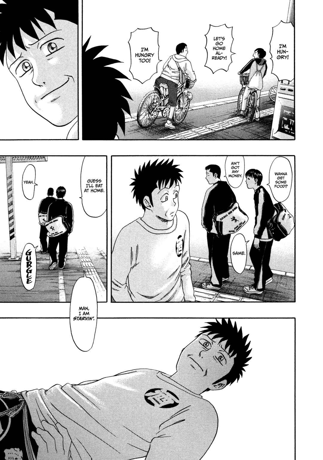 Kippo Chapter 46 - Page 4