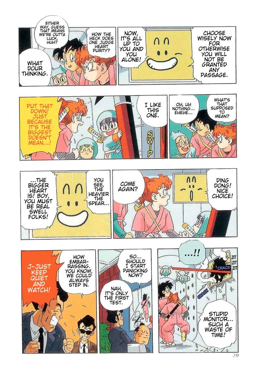 The Brief Return of Dr. Slump Chapter 11 - Page 14