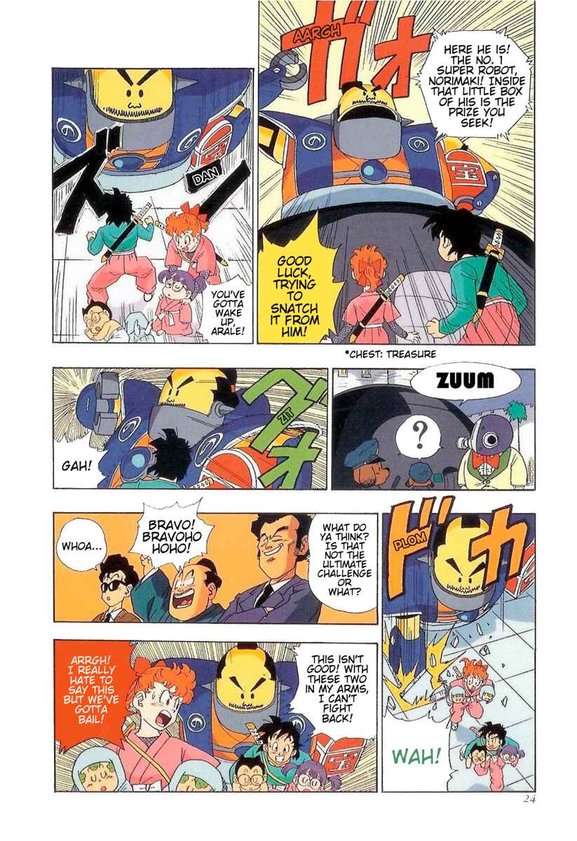 The Brief Return of Dr. Slump Chapter 11 - Page 18
