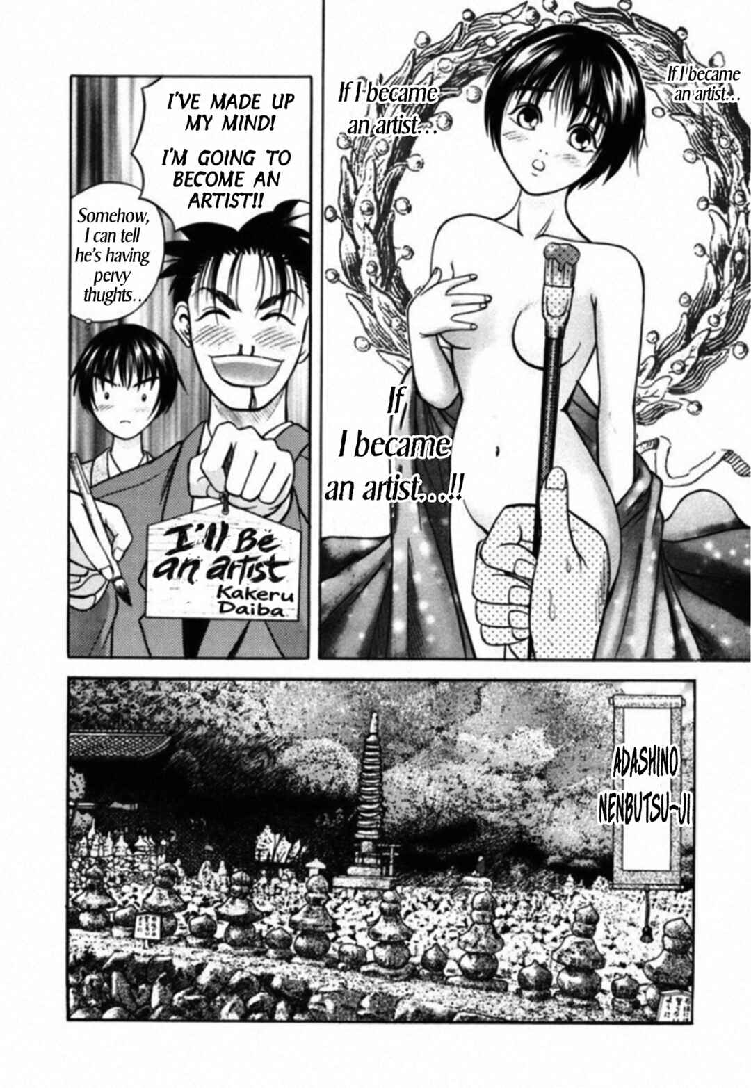 Kakeru Chapter 65 - Page 10