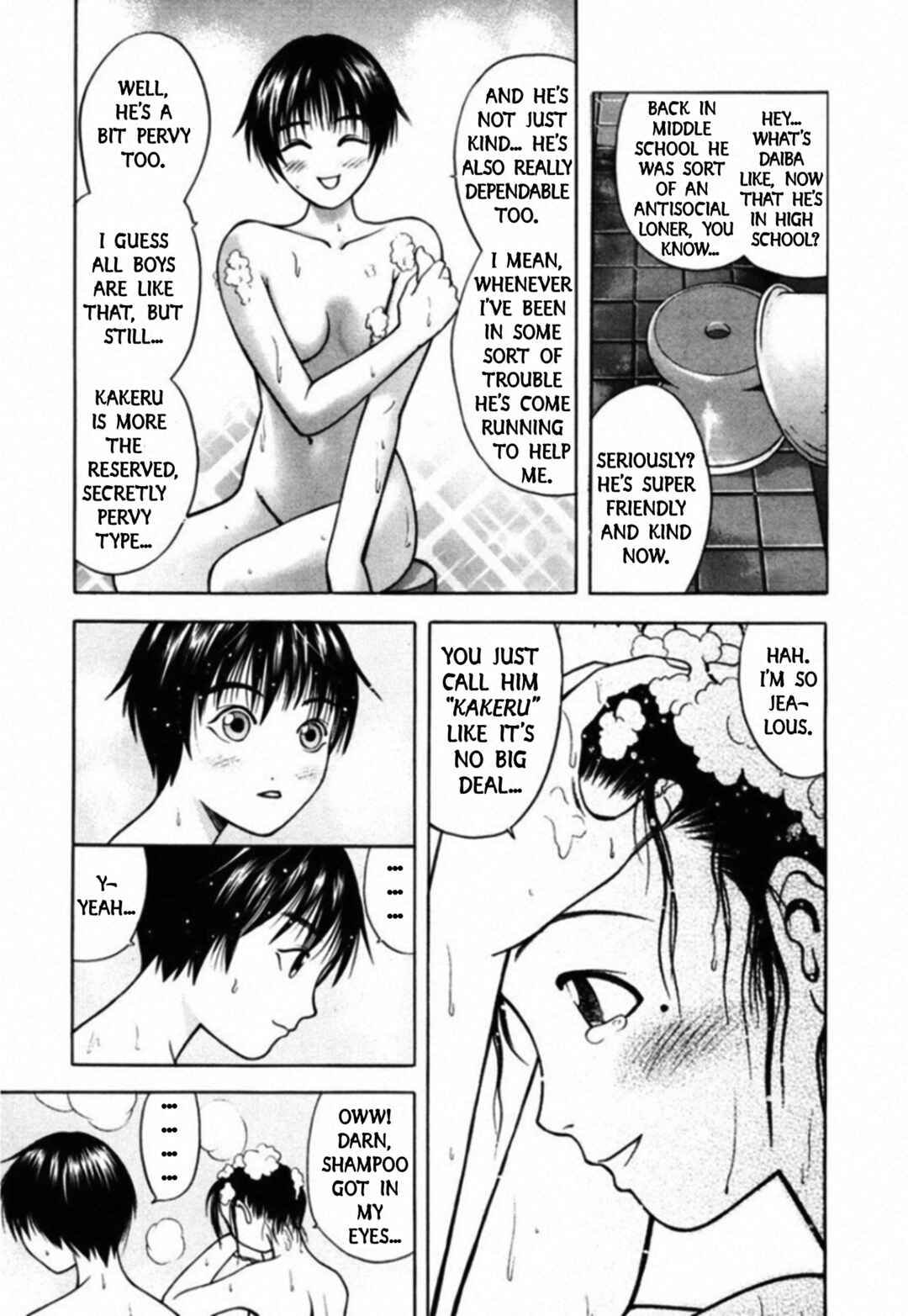 Kakeru Chapter 65 - Page 5