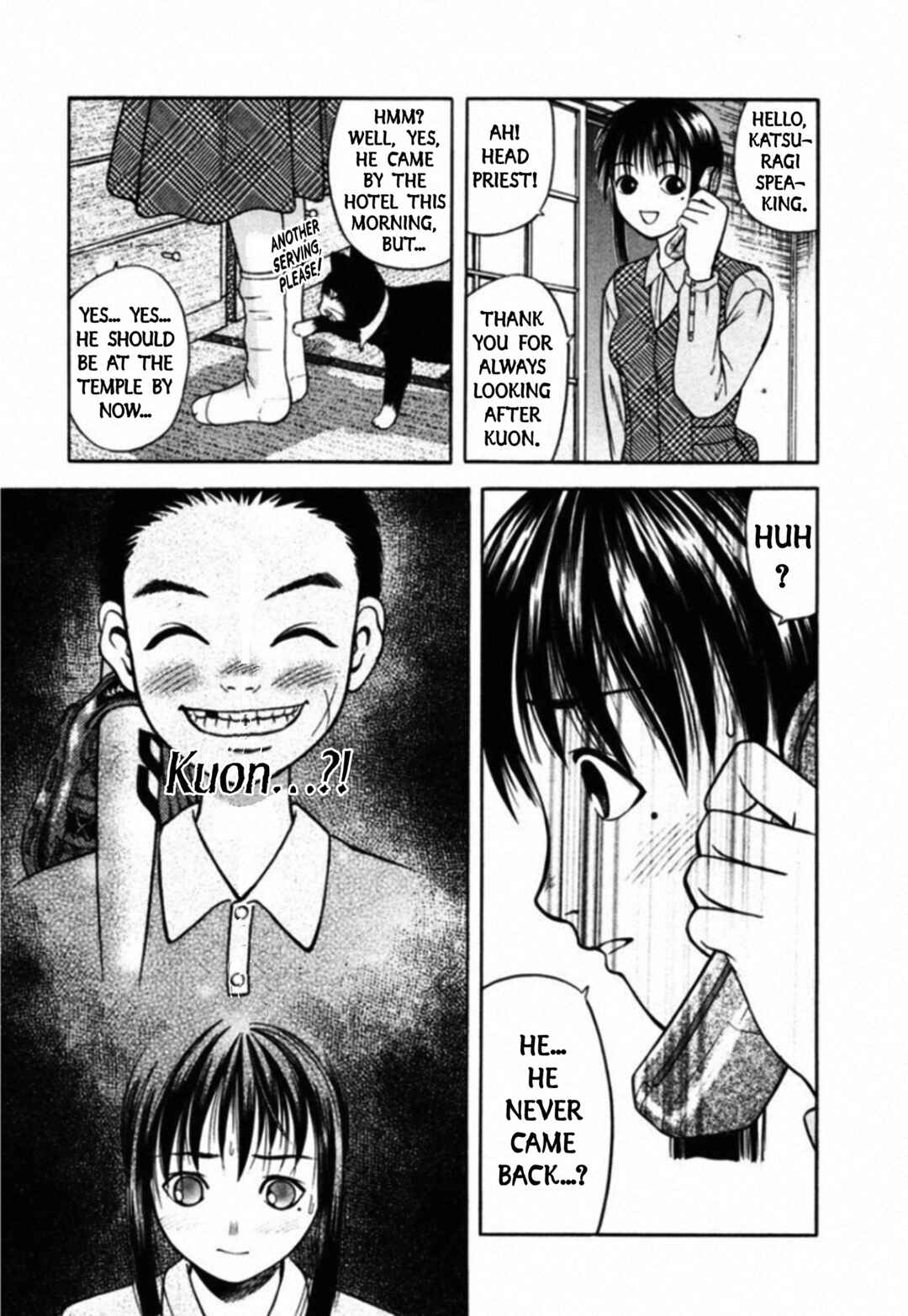 Kakeru Chapter 65 - Page 7