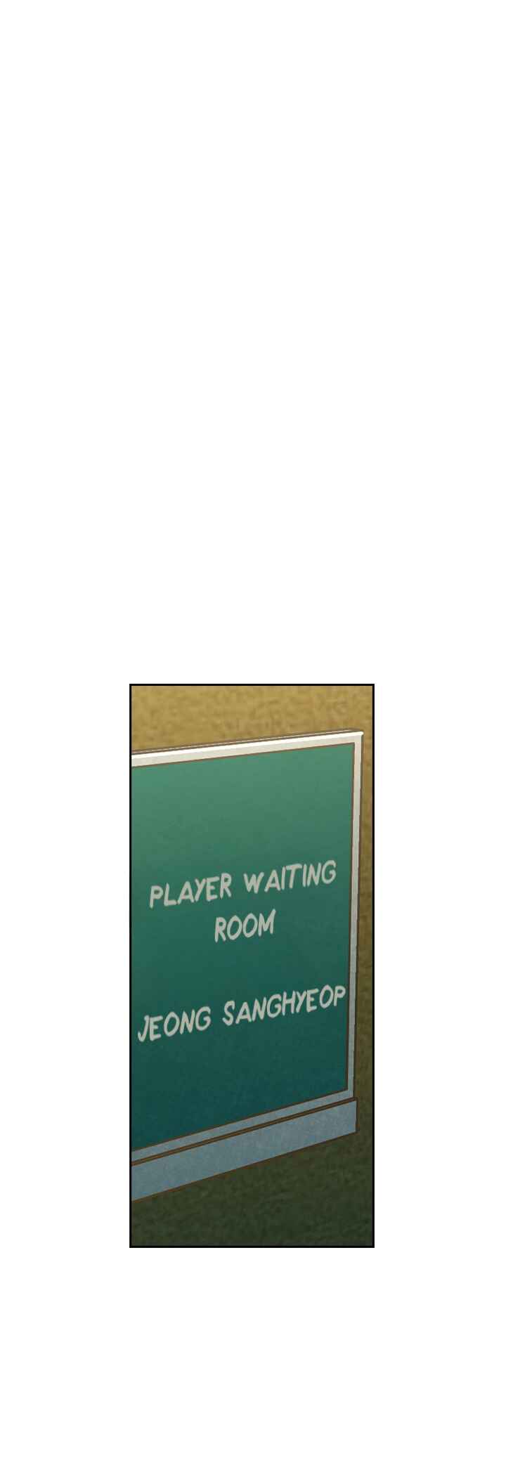 Shark Chapter 173 - Page 31